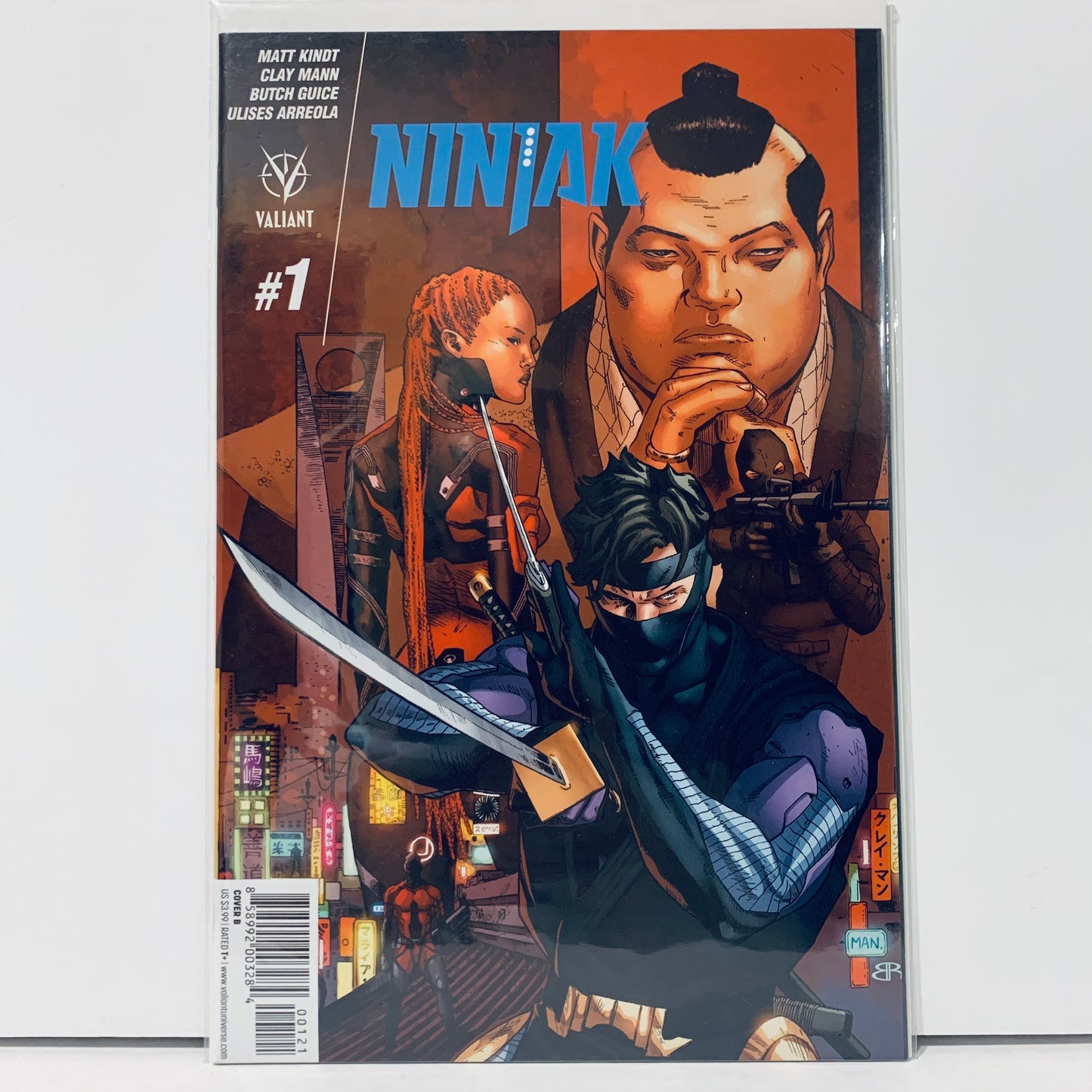 Ninjak (2015) #1B (NM)