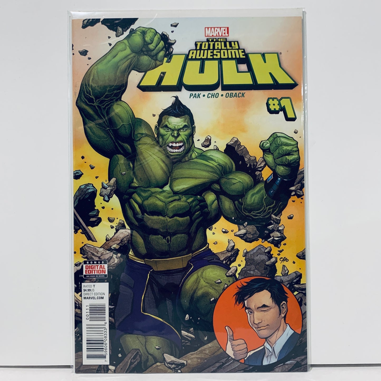 The Totally Awesome Hulk (2016) #1A (NM)