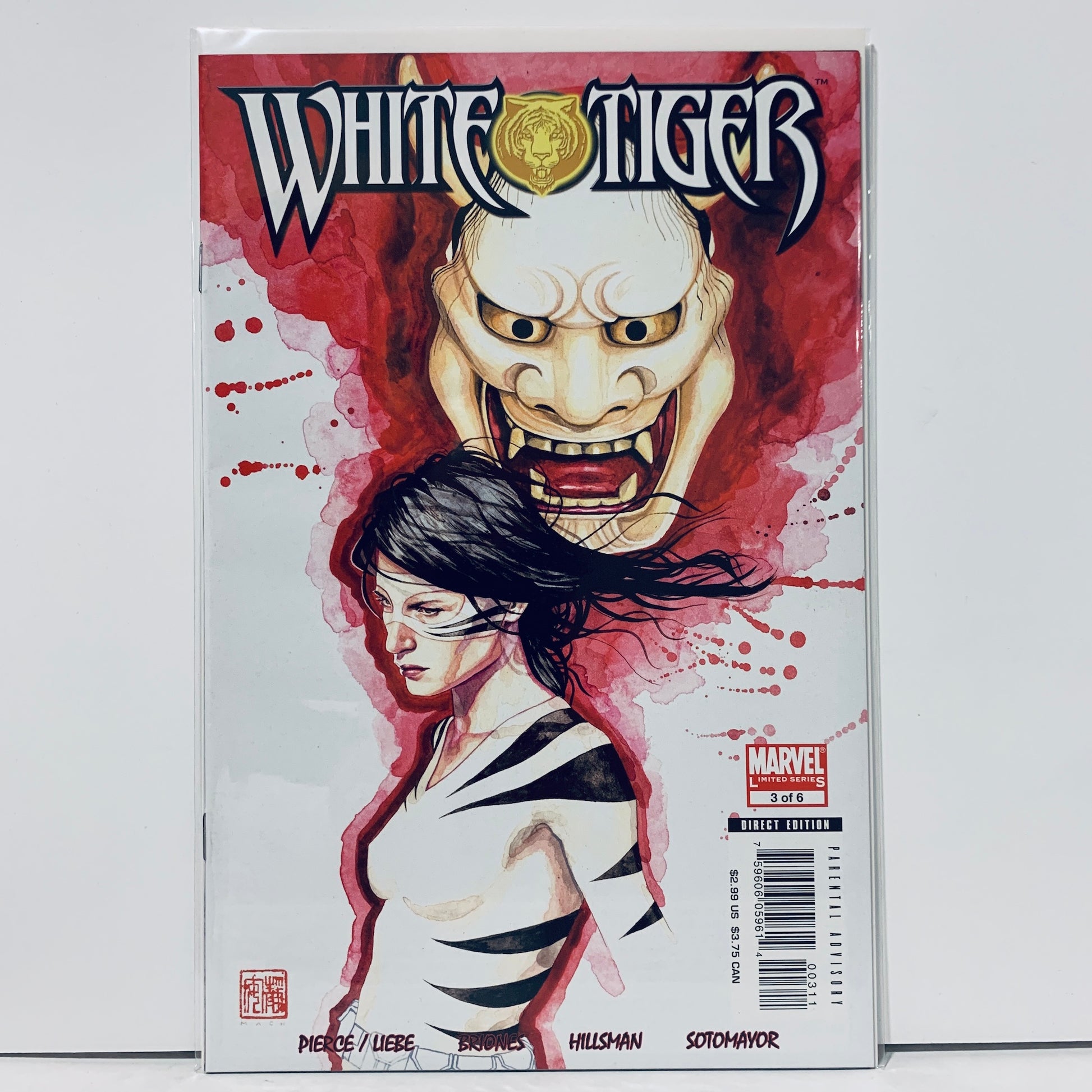 White Tiger (2007) #3 (NM)